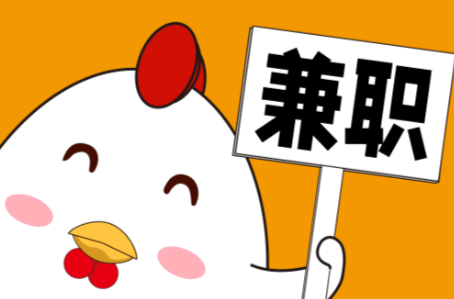 广水宝妈居家带娃线上兼职赚钱项目有哪些推荐